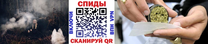 Бутират вода Купить Волхов