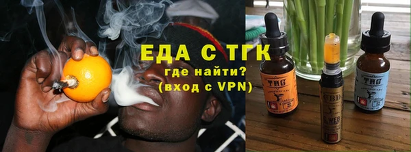MDMA Михайлов