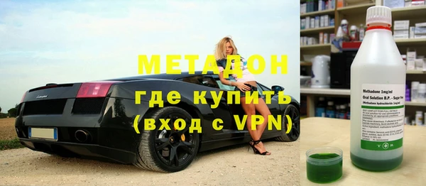 прущие крисы Алексин