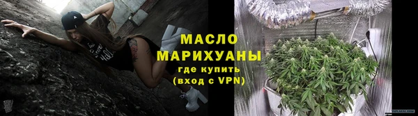 MDMA Михайлов