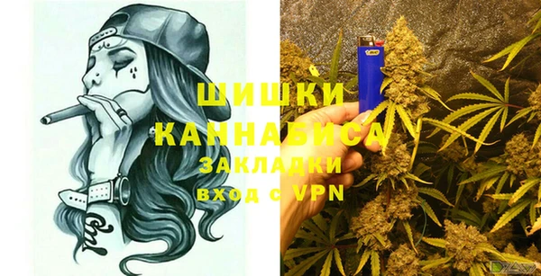 MDMA Михайлов