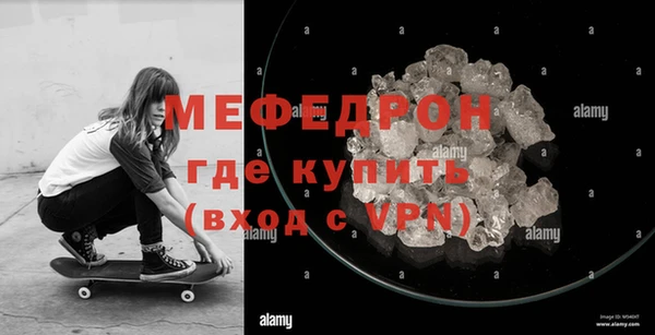 MDMA Михайлов