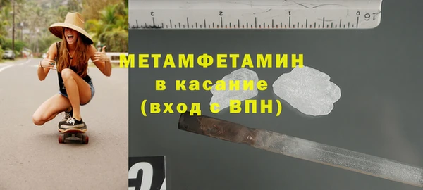 MDMA Михайлов