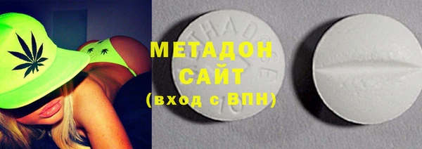 альфа пвп VHQ Алзамай
