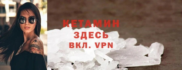 прущие крисы Алексин