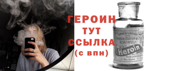 спиды Михайловка