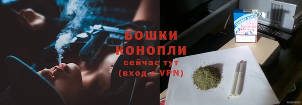 спиды Михайловка