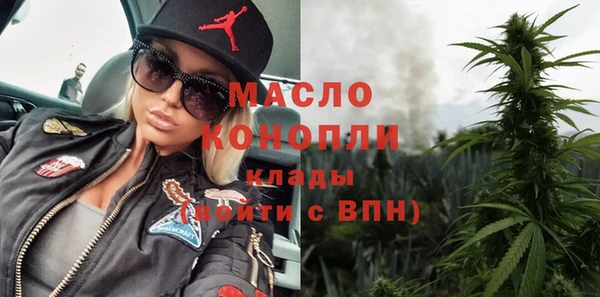 спиды Михайловка