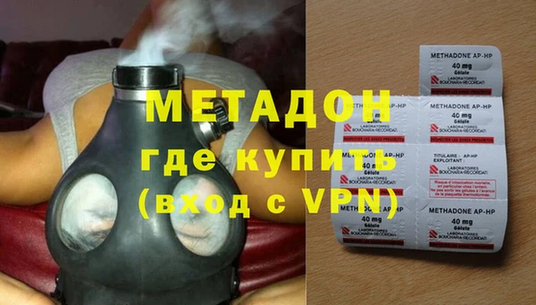спиды Михайловка