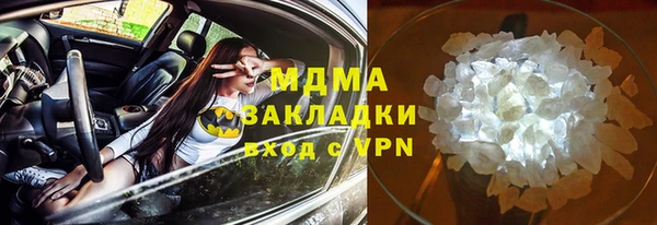 спиды Михайловка