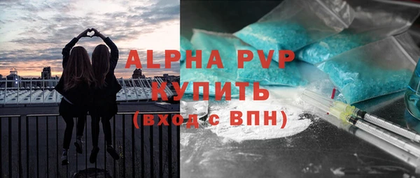 a pvp Алексеевка