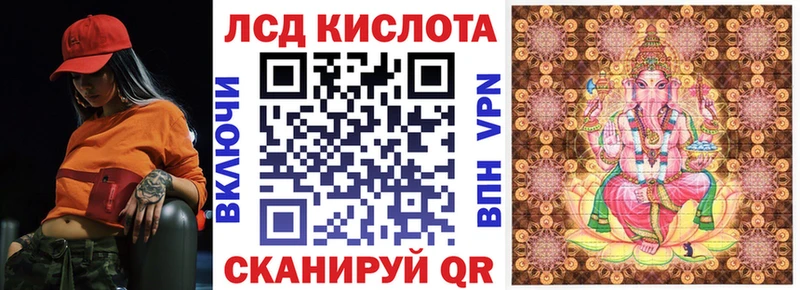 Купить где  Волхов  Наркотические марки 1,5мг 