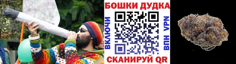 Конопля индика  Купить  Волхов 